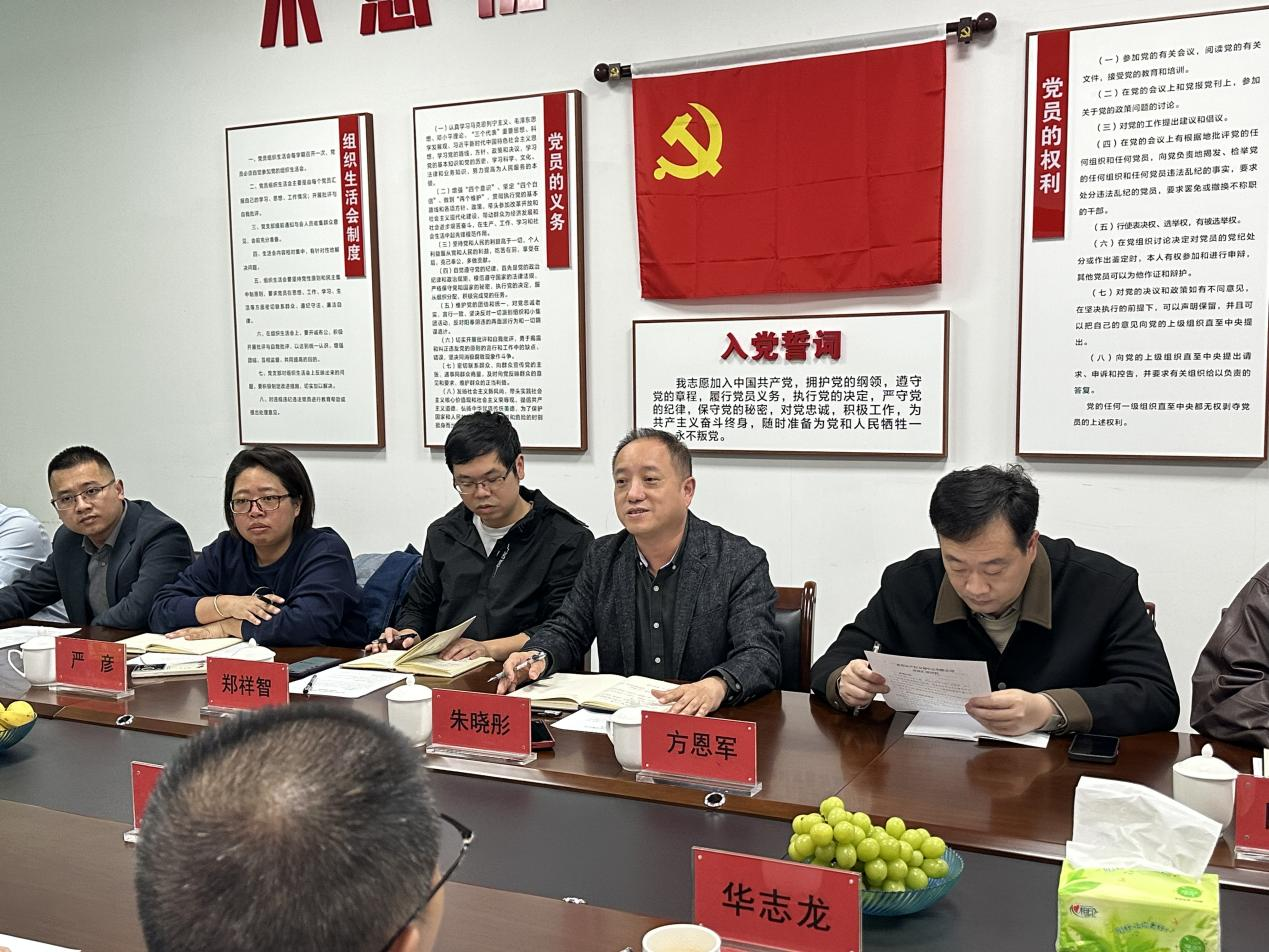 1701132394802459.png 1701132394802459.png